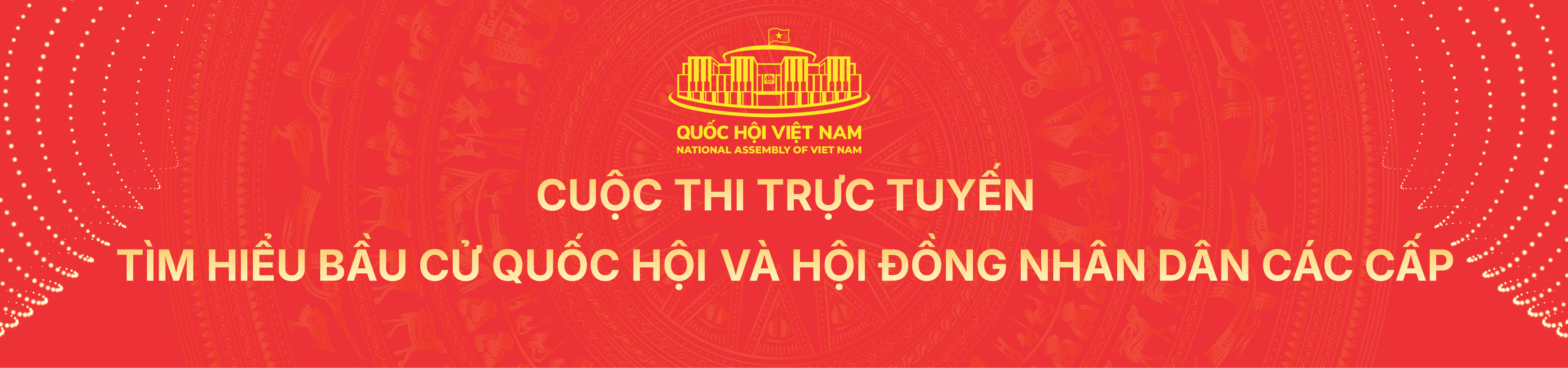 image advertisement